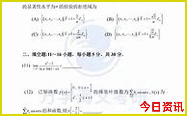 东京必去的景点排行榜