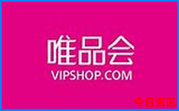 十二生肖木的号码